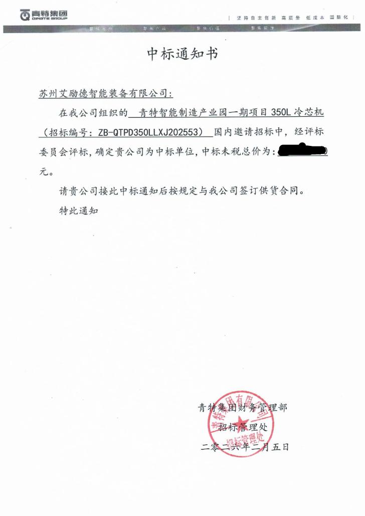 7bb5d5d448c99287307c07bf0fa81948.png 7bb5d5d448c99287307c07bf0fa81948.png